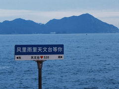-铂尔登智慧酒店(南山西丽地铁站店)