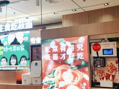 -西贝(南开大悦城店)
