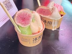 -陕拾叁-西安糕点(北院门创始店)