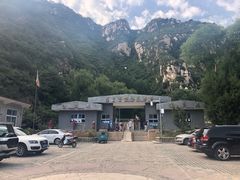 -碓臼峪自然风景区