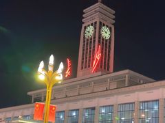 -长沙火车站(地铁站)