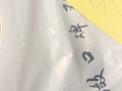 -成都瓜串串(华强北店)