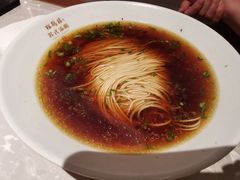 -松鹤面馆·古法焖肉面(观前店)