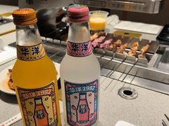 -丰茂烤串(公园店)