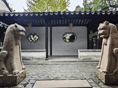 -常熟方塔园