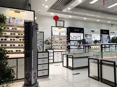 -大明眼镜(宣内店)