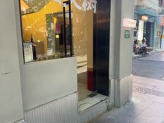 -村口大树(长乐路店)