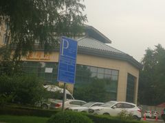 -西安唐隆国际酒店(大雁塔大唐不夜城店)