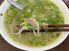 -郝刚刚羊杂割(柳巷店)