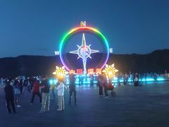 -北极村旅游风景区