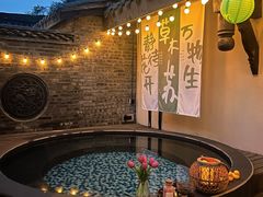 -德门仁里精品酒店(安仁店)