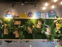 -串玖郎绿色串吧(丽晶公馆店)