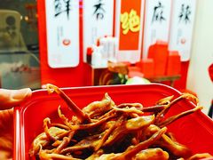 -绝味鸭脖(曼哈顿广场店)
