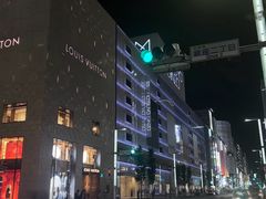 -銀座あけぼの (銀座本店)
