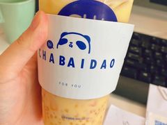 杨枝甘露-茶百道(太平门直街店)