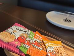 -师烤·豆花烤鱼(广州荔湾扬韬广场店)