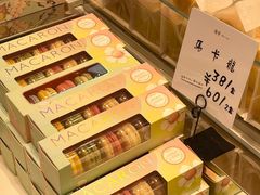 -司乎(MOMOPARK店)