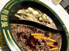 -有拈头成都市井火锅(南山总店)