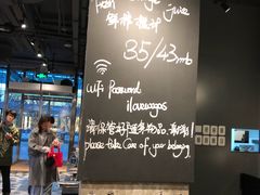 -Wagas沃歌斯(环贸店)