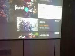 -唐宫足道·SPA·影院会馆(木渎店)