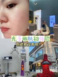 -Dr.U博士医疗美容医院
