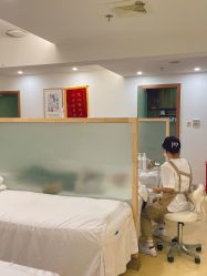 -塑青春&伊肤泉祛痘皮肤管理