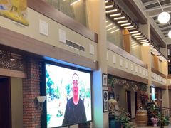 -天毓山庄·餐厅