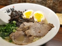 -一豚轩·烧鸟·豚骨拉面(五四路店)