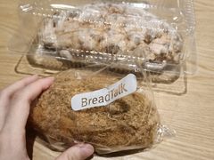 -BreadTalk面包新语·烘焙蛋糕(领展购物广场店)
