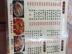 -忆口香龙虾(珠海夏湾老店)