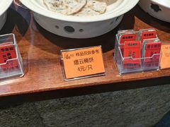 -梁家大院•农家菜(昆山会展中心店)