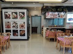 -京都饺子(双塔西街店)