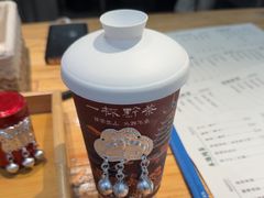 -一杯黔茶(西江千户苗寨古街店)