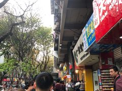 -咏春葱油饼(德政中路店)