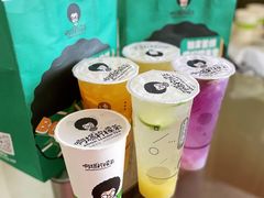 -阿爆柠檬茶(容桂店)