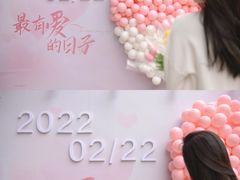 -杭州西湖银泰百货