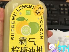 -奈雪的茶(石厦时代广场店)