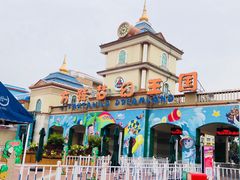 -青岛方特梦幻王国