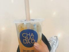 -茶百道(太原茂业天地店)