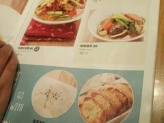 菜单-Pho Asia 亚阁越南料理(上海来福士广场店)