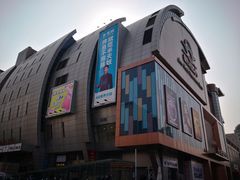 -新世界百货(顺义店)