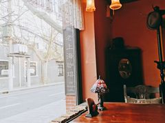 -古董花园(思南路42弄小区店)