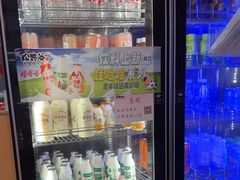 -松野谷·寿喜烧自助(华联顺义金街购物中心店)