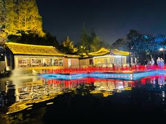 -南通濠河风景名胜区