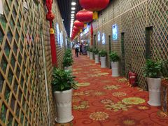 -东四民芳餐厅(世茂工三店)