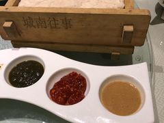 -城南往事·鲁菜济南菜(长清园博园恒大绿洲店)
