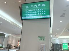 -黑窑厂糖油饼烤鸭·清真菜(总店)