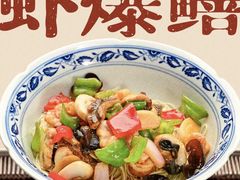 -瑞面(吴宫泛太平洋酒店)