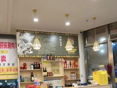 -東豫狼鲜货烧烤. 碳火烤鱼. 小龙虾(上海首店)