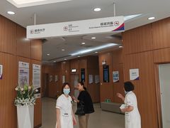 -美年大健康·体检中心(江岸分院)